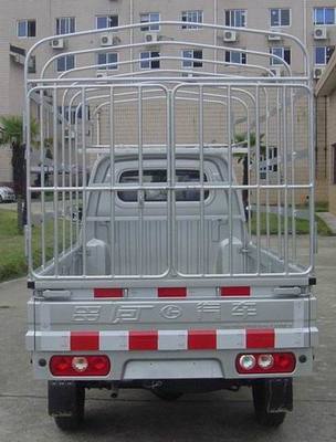 昌河牌CH5020CCYHB1型倉柵式運輸車在道路貨物運輸中的優勢與應用