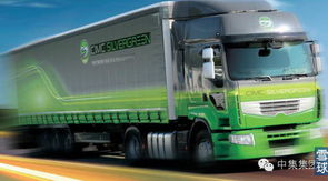 跨界轉型，物流新勢力 中集集團道路貨物運輸業務探析