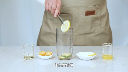 桔檸泡泡 清新飲品DIY，一口酸甜喚醒夏日活力