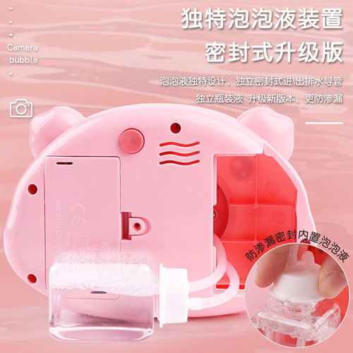 泡泡輕讀 當童年玩具遇上少女心